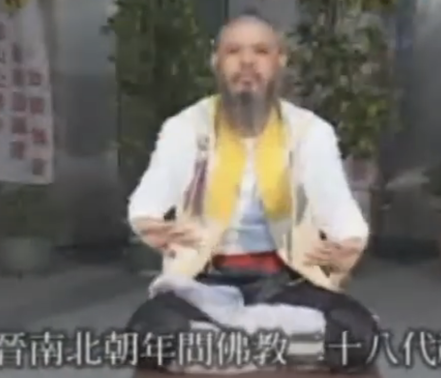 Final seated stillness